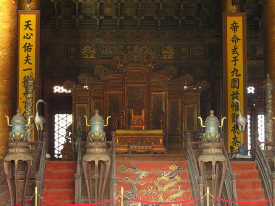 Trône de l'empereur, palais de l'harmonie suprême